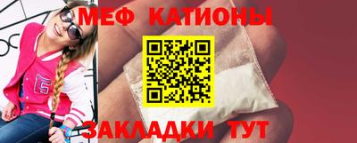 кокс Кумертау