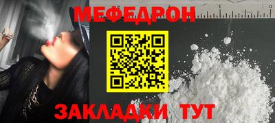не бодяженный Кулебаки