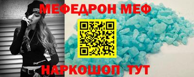 кокс Кумертау
