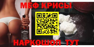 кокс Кумертау