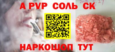 не бодяженный Кулебаки