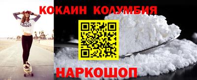 не бодяженный Кулебаки