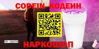 скорость mdpv Кунгур
