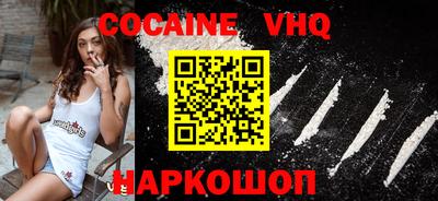 скорость mdpv Кунгур