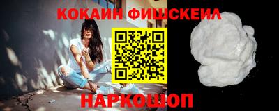 скорость mdpv Кунгур