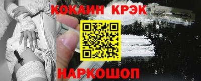 не бодяженный Кулебаки