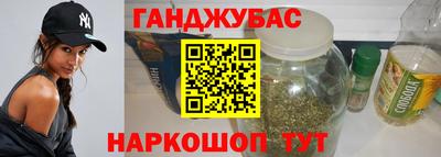 кокс Кумертау