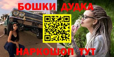 скорость mdpv Кунгур