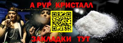 не бодяженный Кулебаки