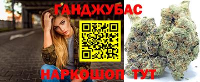 скорость mdpv Кунгур