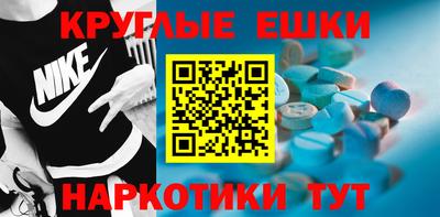 не бодяженный Кулебаки