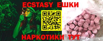 кокс Кумертау