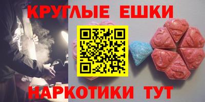 скорость mdpv Кунгур