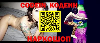 кокс Кумертау