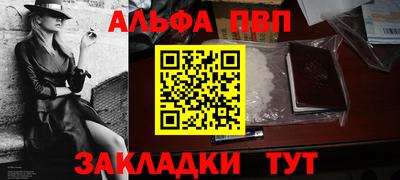 кокс Кумертау
