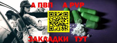 кокс Кумертау