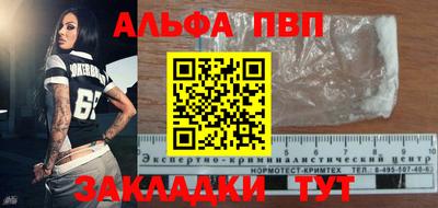 кокс Кумертау