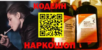 кокс Кумертау