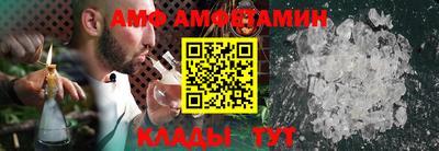 не бодяженный Кулебаки