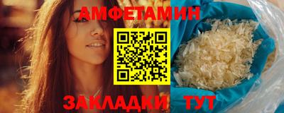 кокс Кумертау