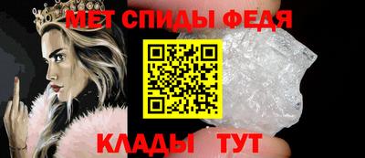 кокс Кумертау