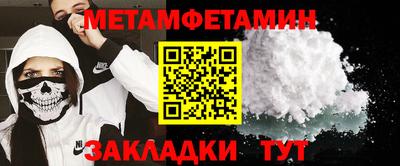 скорость mdpv Кунгур