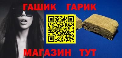 кокс Кумертау