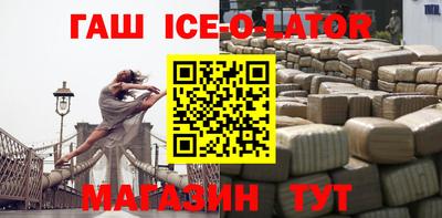 кокс Кумертау