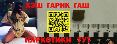 кокс Кумертау