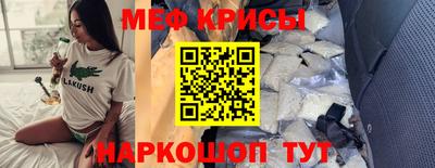 кокс Кумертау