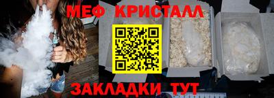 кокс Кумертау